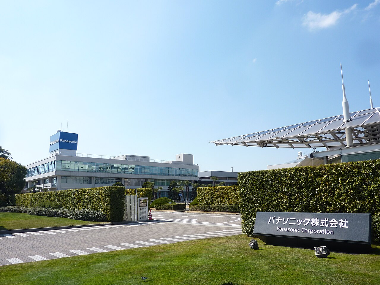 Portrait de Panasonic Holdings