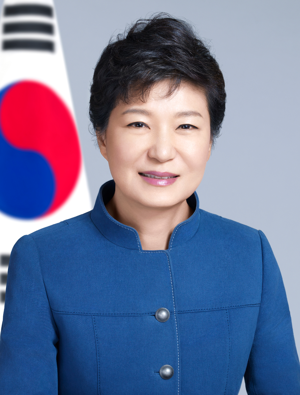 Portrait de Park Geun-hye