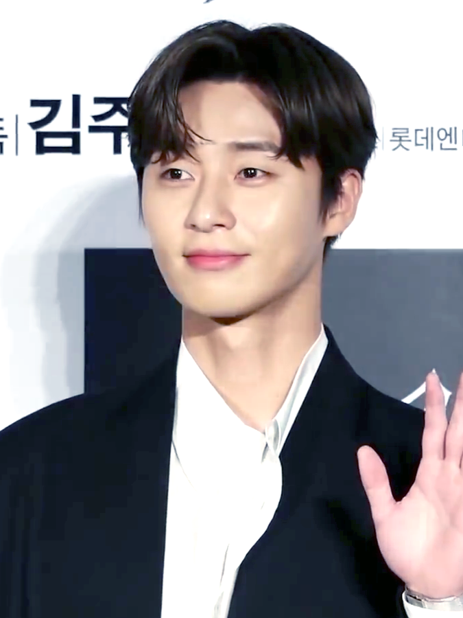 Portrait de Park Seo-joon