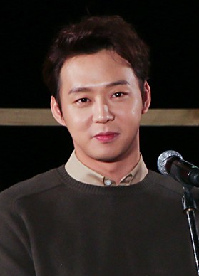 Portrait of Park Yoo-chun