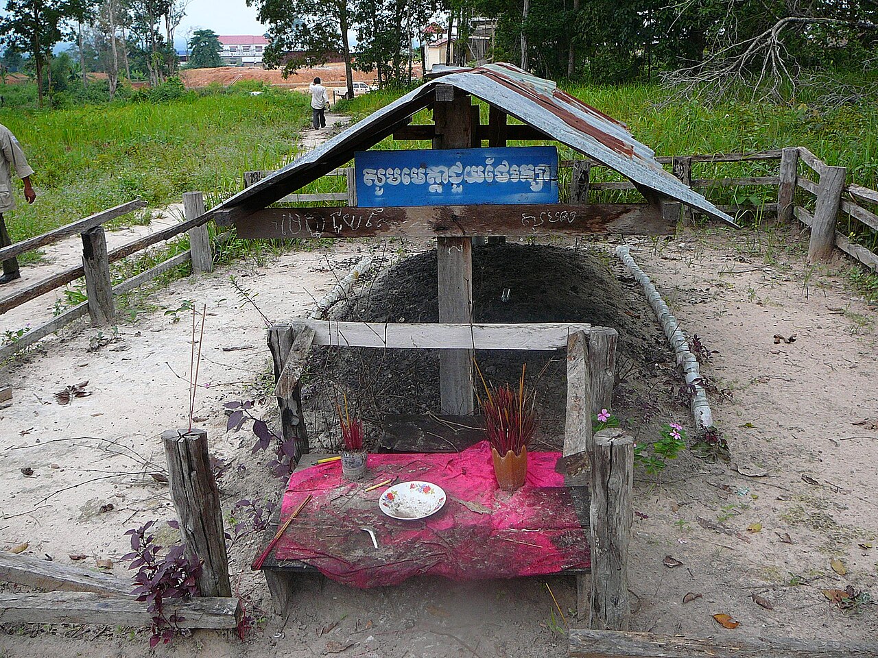 Portrait de Pol Pot