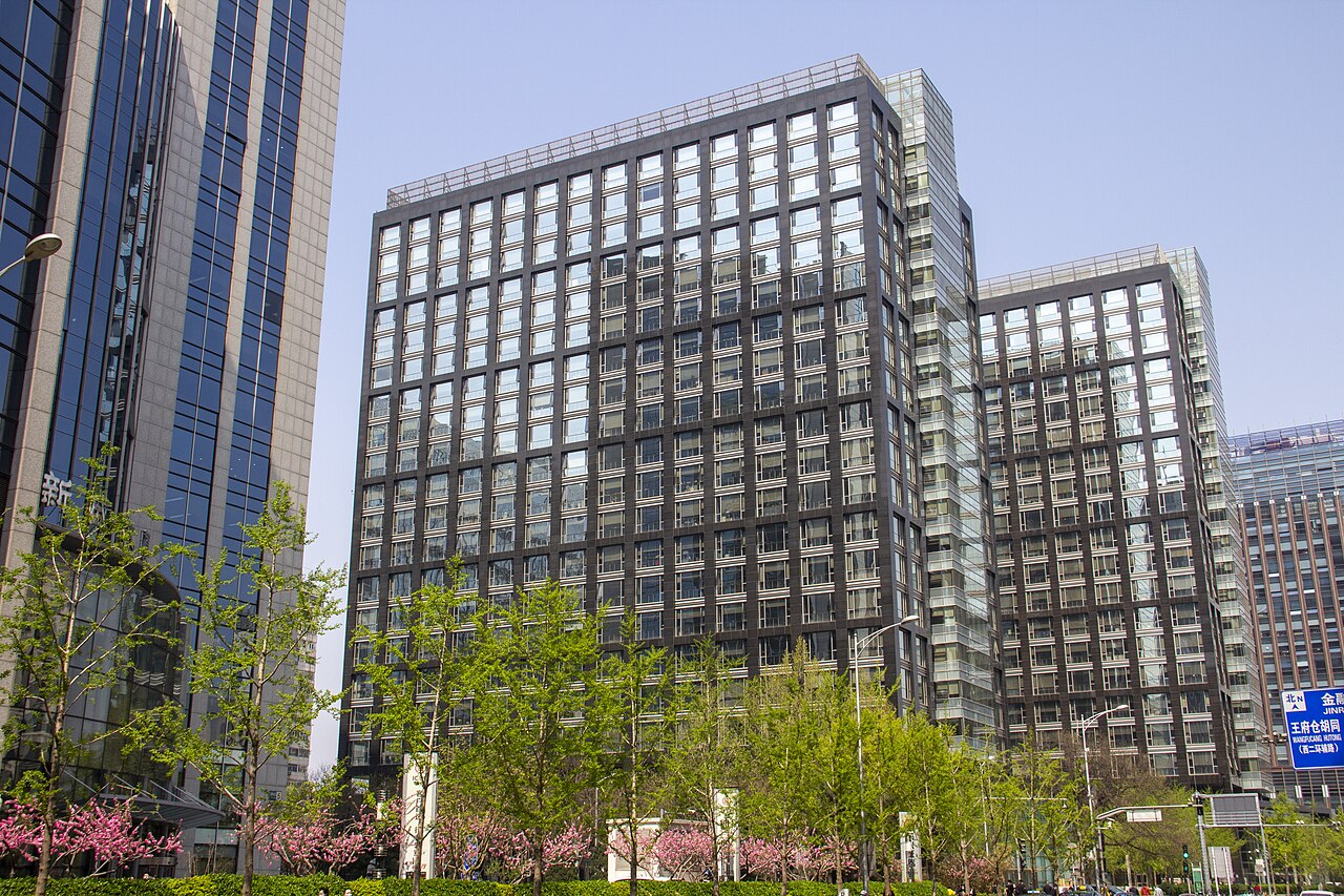 Portrait de Postal Savings Bank of China