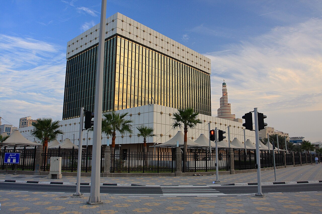 Portrait de Qatar National Bank