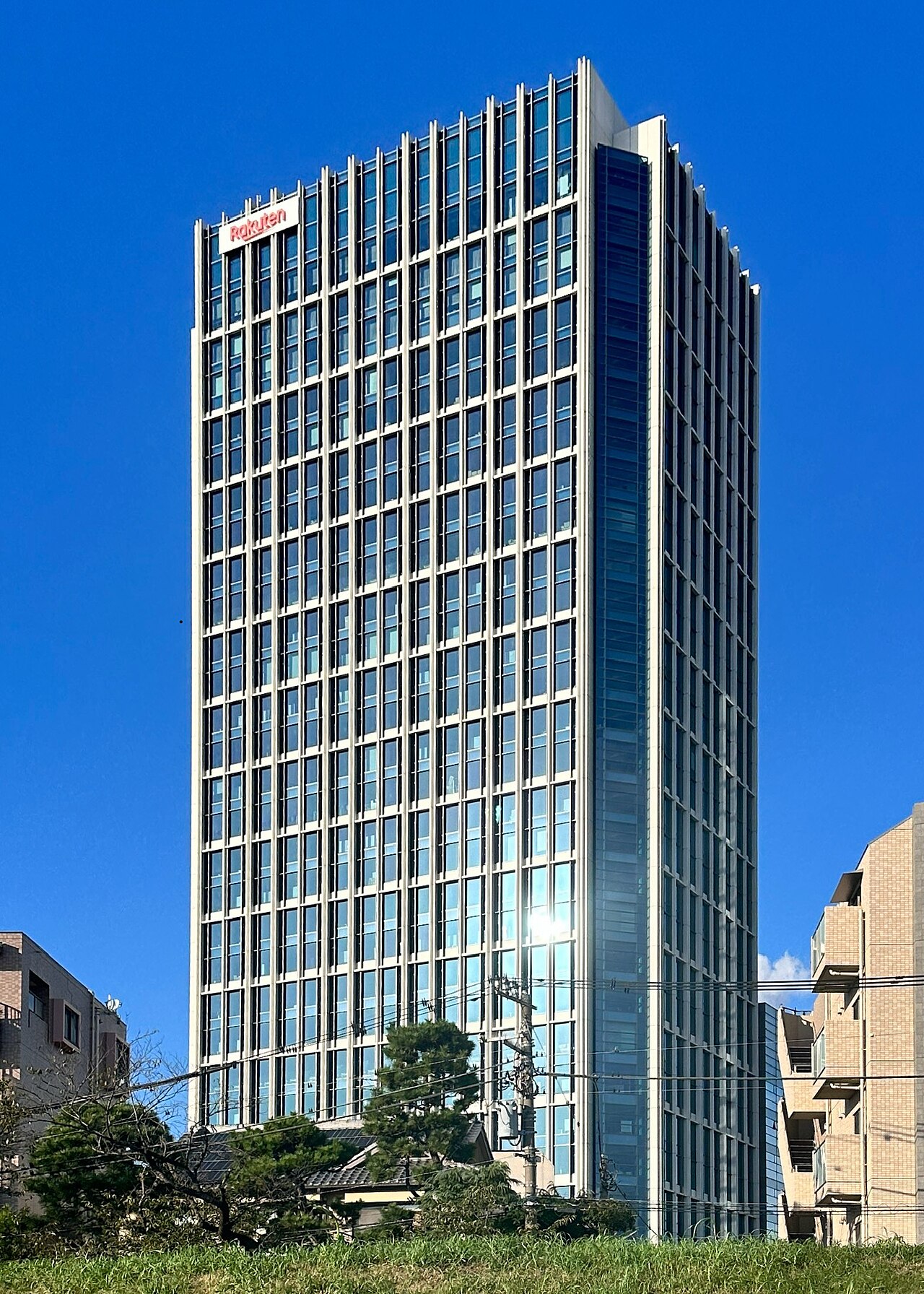Portrait de Rakuten Group