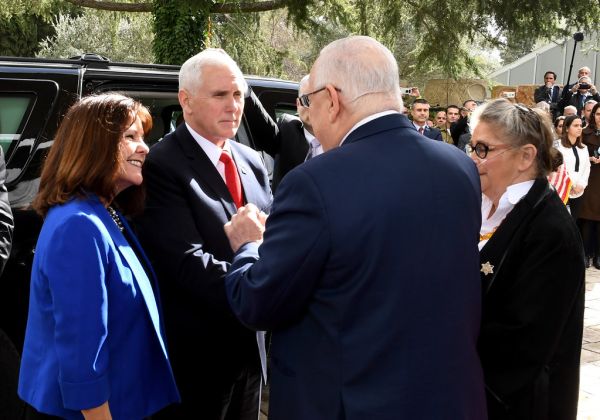Portrait de Reuven Rivlin