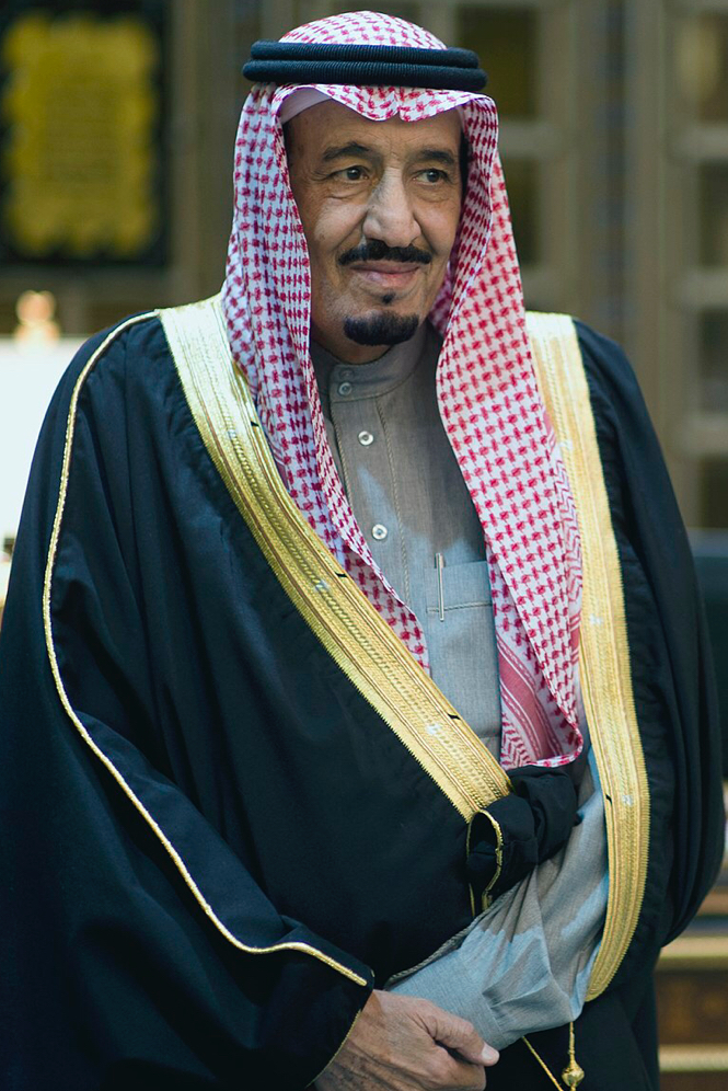 Portrait de Salman bin Abdulaziz