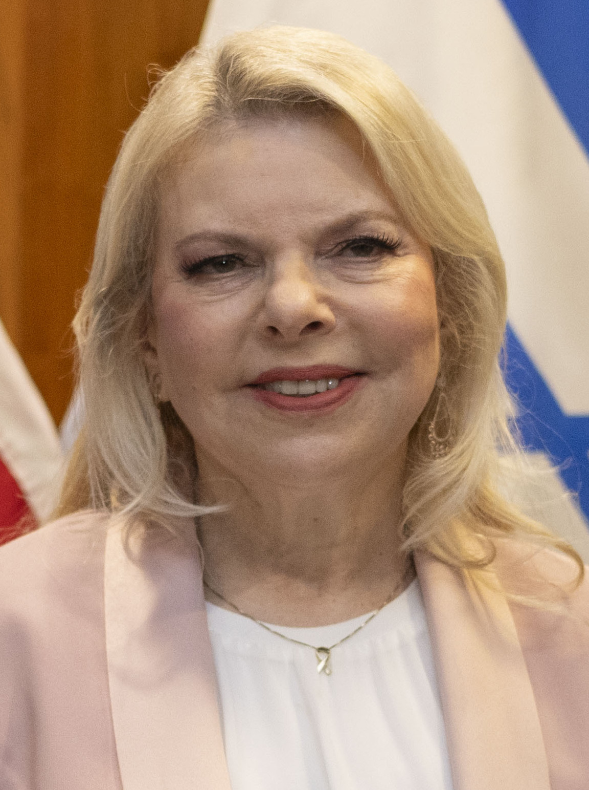 Portrait of Sara Netanyahu