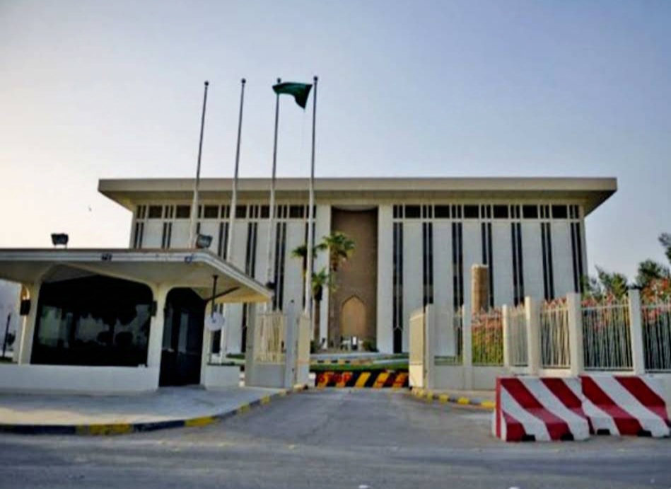 Portrait de Saudi National Bank