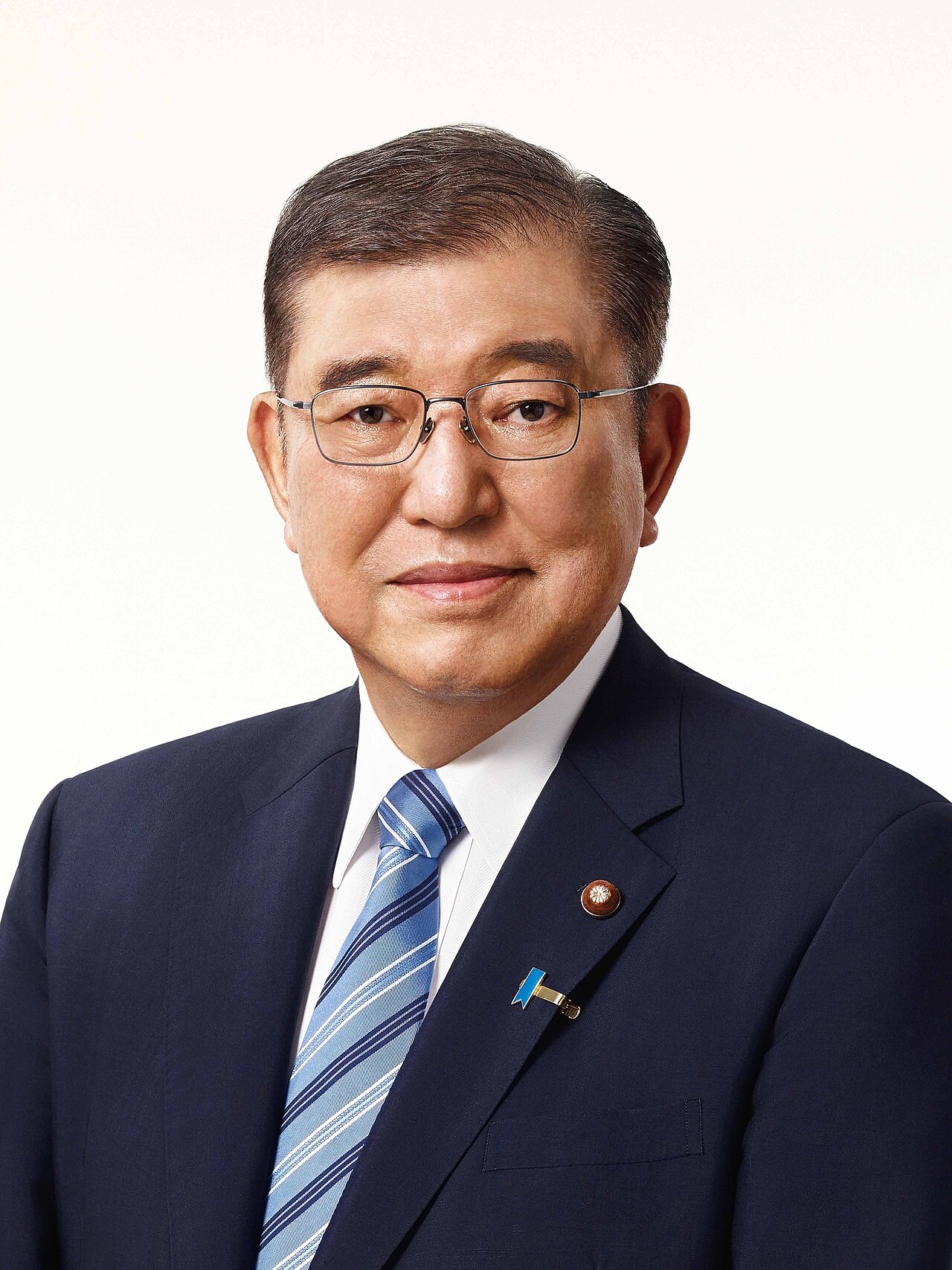 Portrait de Shigeru Ishiba
