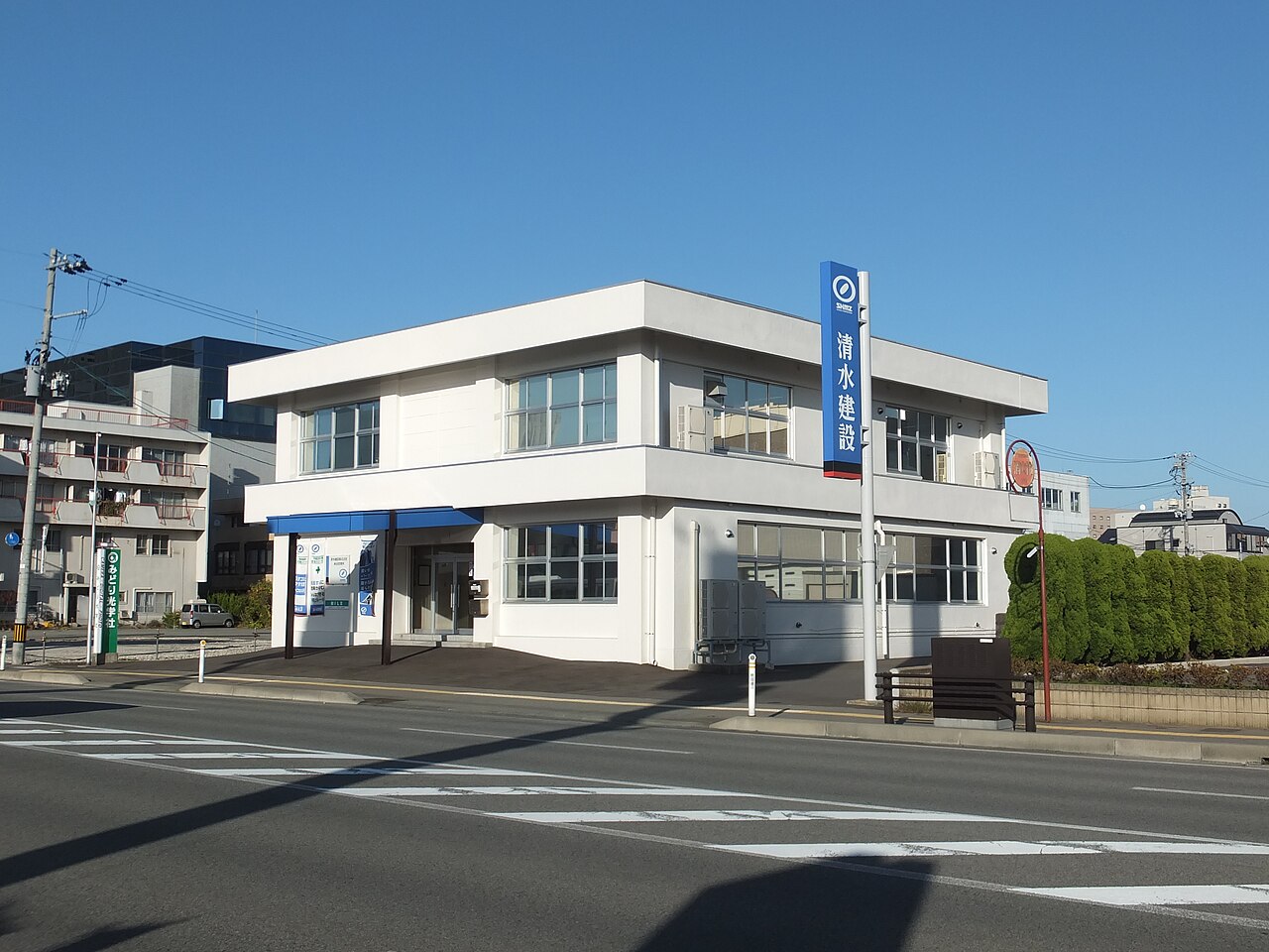 Portrait of Shimizu Corporation