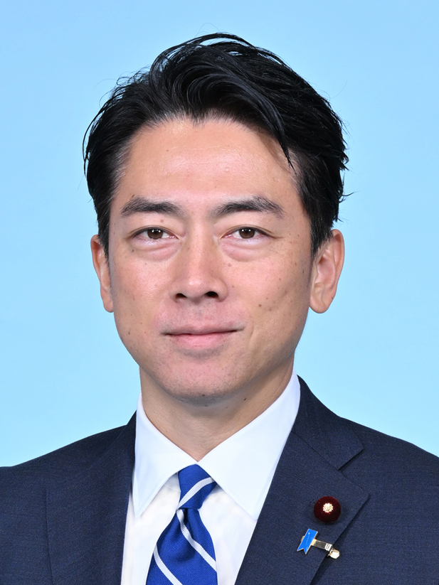 Portrait of Shinjiro Koizumi