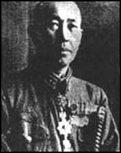 Portrait de Shiro Ishii