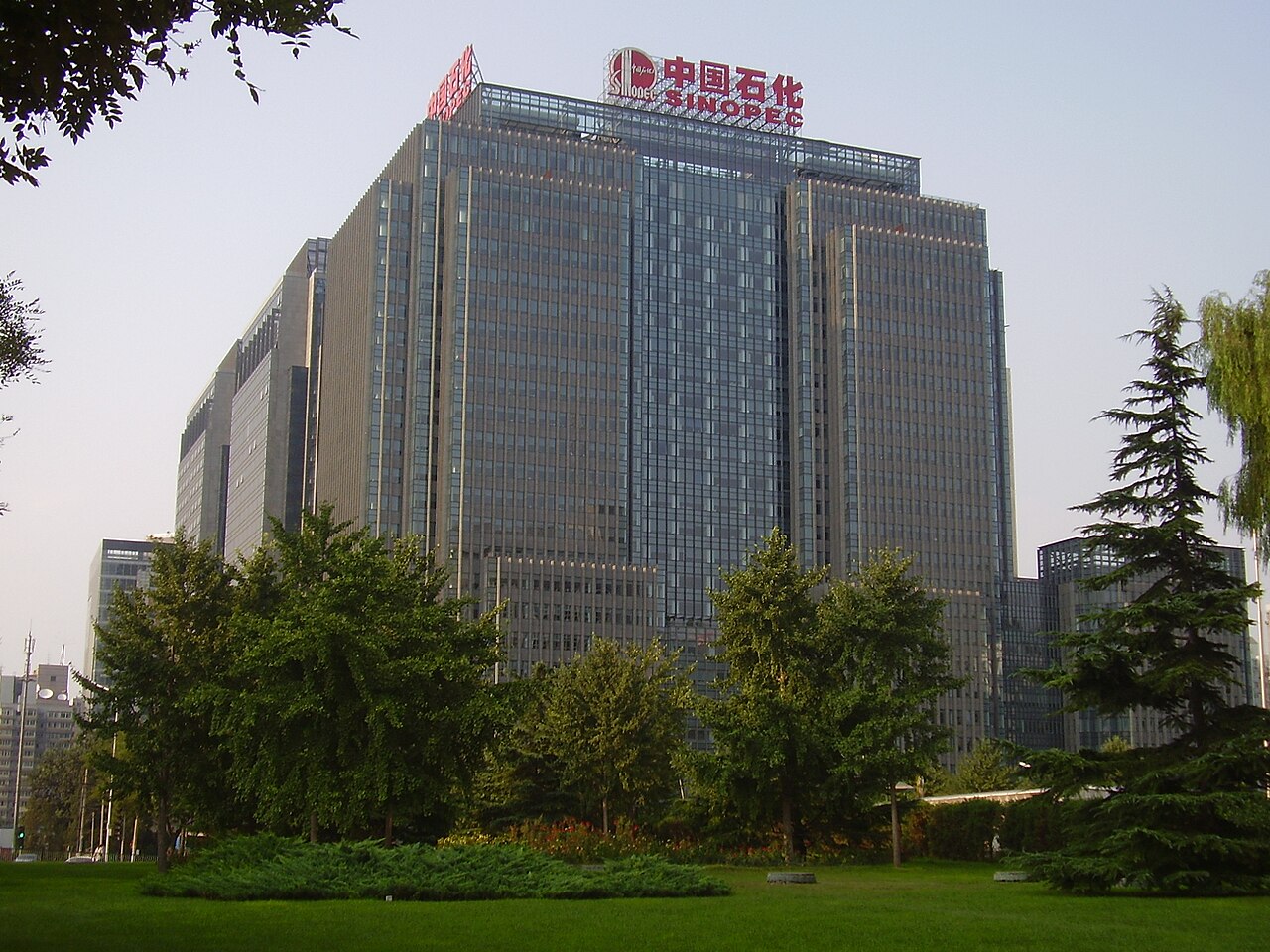 Portrait de Sinopec Group
