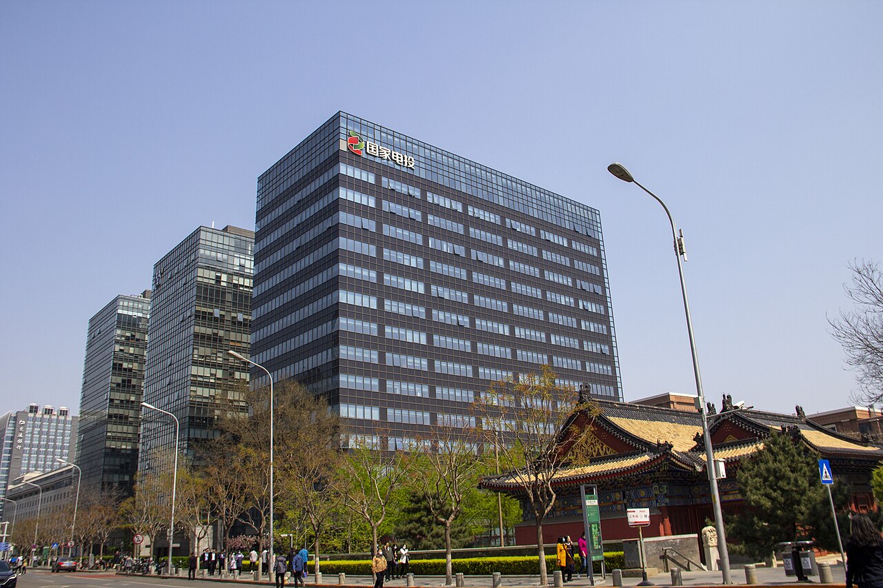 Portrait de State Power Investment Corporation