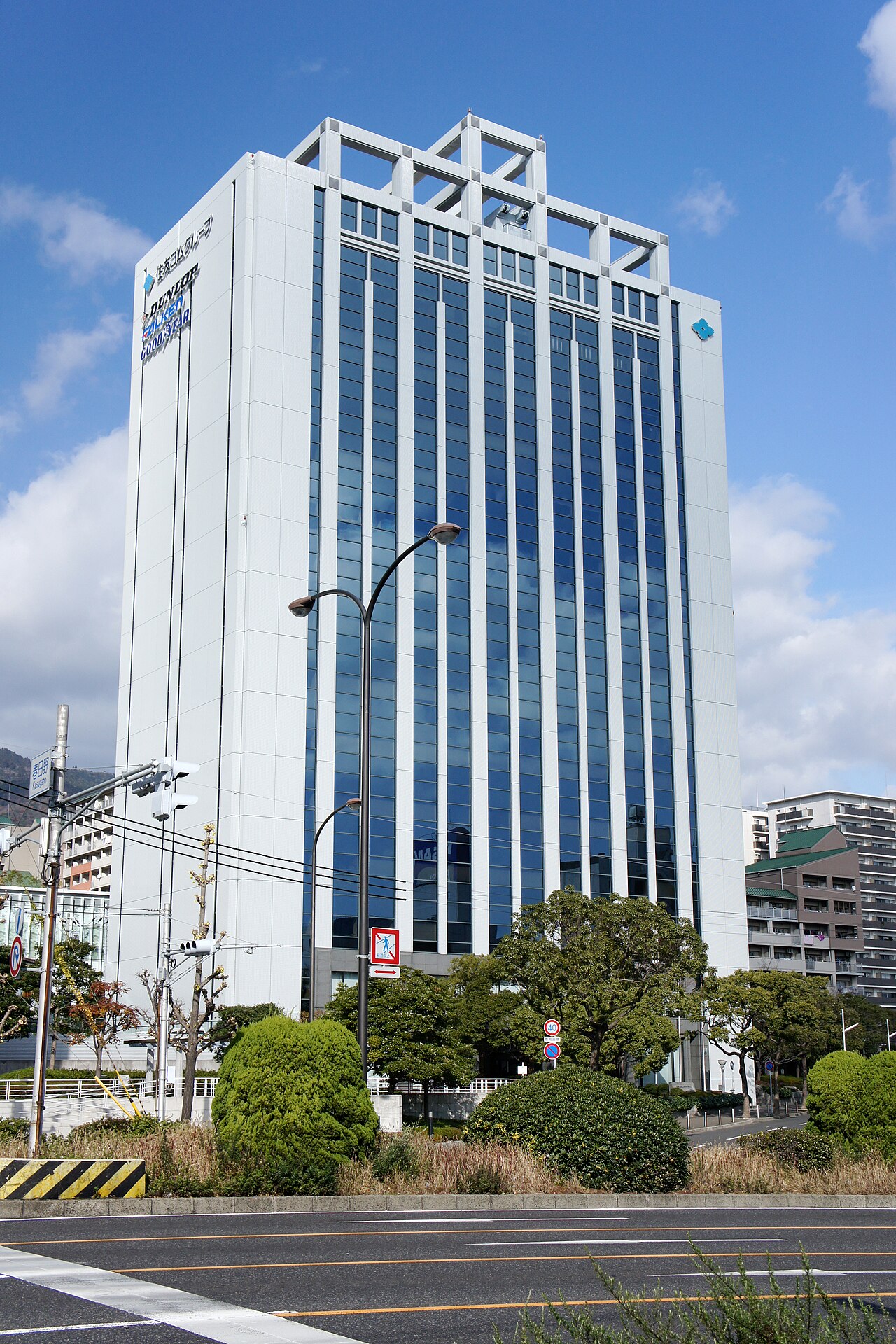 Portrait de Sumitomo Rubber Industries