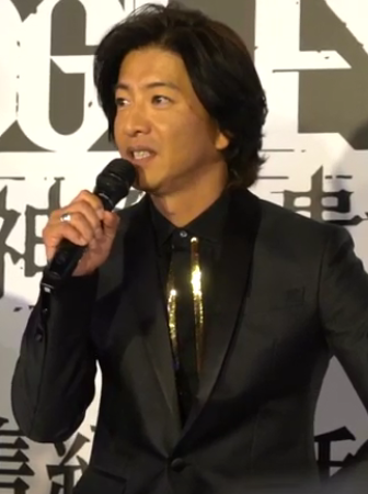 Portrait de Takuya Kimura