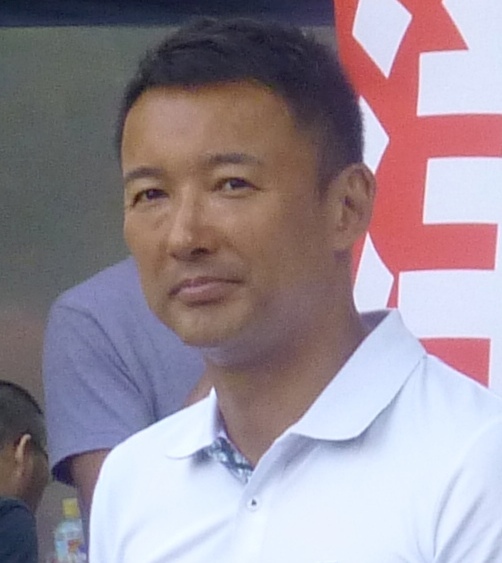 Portrait de Taro Yamamoto