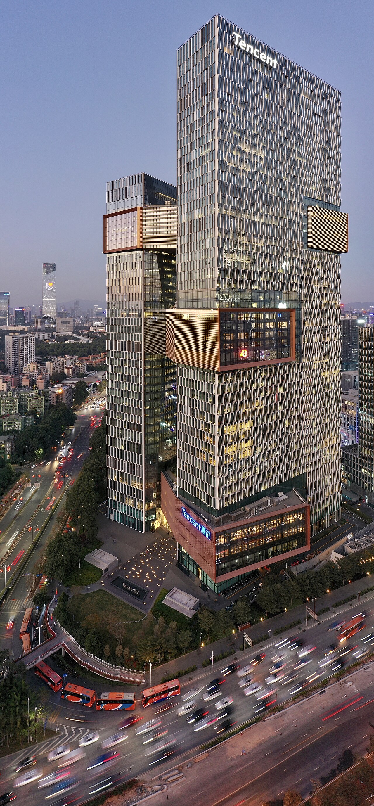 Portrait de Tencent Holdings Limited