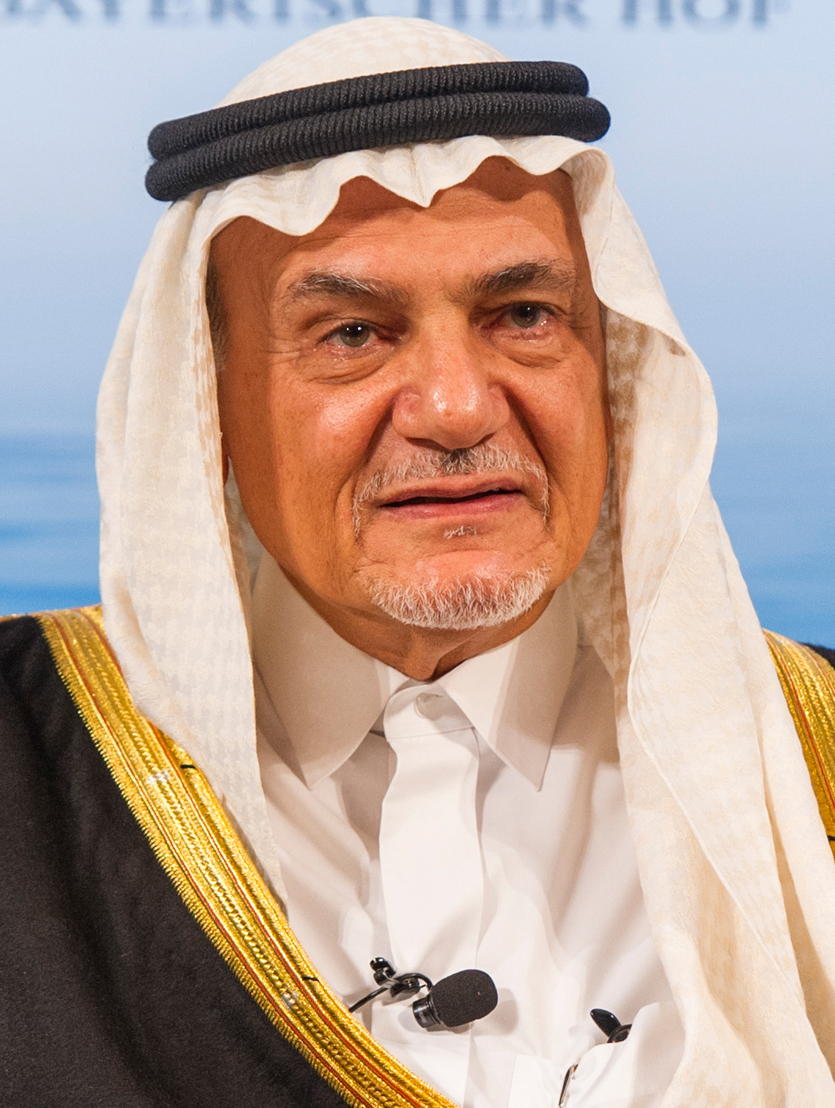 Portrait de Turki al-Faisal