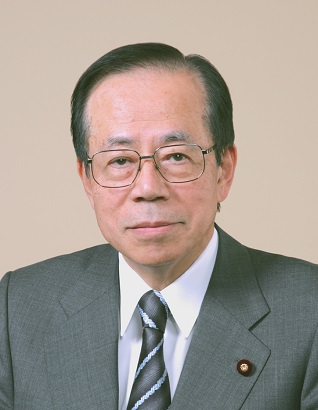 Portrait de Yasuo Hamanaka