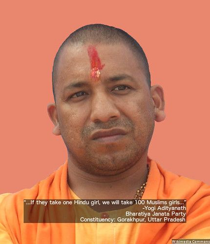 Portrait of Yogi Adityanath
