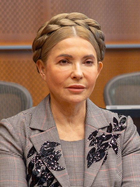 Portrait de Yulia Tymoshenko